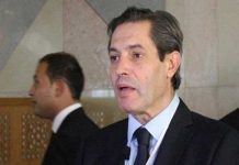 تطور سياسة حماية المدن من الكوارث الفيضانات في تونس