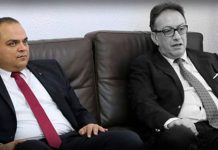 نداء تونس اشترط حضوره في جلسة منح الثقة بانهاء عمل هيئة الحقيقة والكرامة