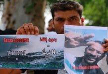 منظمات تونسية تحذّر من عسكرة المتوسط