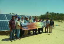 توزر تتحول الى ولاية صديقة للبيئة وقريبا مُصدرة للطاقات المتجددة