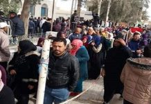 استمرار الاحتجاجات في مدن بالحوض المنجمي