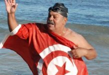 المنظمة العالمية لسباحة المياه المفتوحة ترشح نجيب بلهادي