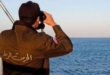 إنقاذ 31 شخصا بصدد اجتياز الحدود البحرية