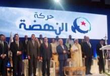 6 مليون و442 ألف دينار ميزانية حركة النهضة في 2019