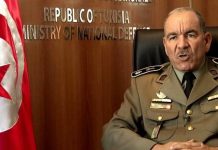 مختار بن نصر يعلن عن إصدار قائمة ثانية في تجميد أرصدة أشخاص وجمعيات مرتبطة بالإرهاب