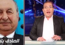 القرقوري: الصادق بلعيد خسّرنا عشرات الآبار النفطية في قضية الجرف القاري