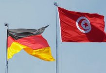 البنك الألماني للتنمية يمنح تونس 11,5 مليون يورو