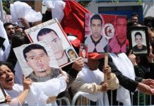 دخول عدد من عائلات الشهداء والجرحى في إضراب عن الطعام