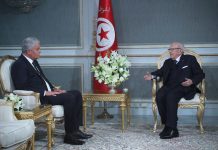 هيئة المحامين تطلب من السبسي اعادة قانون المالية للبرلمان