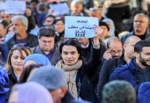 إطلاق حملة سترات زرقاء لمواجهة الحمراء