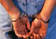 القبض على 6 أشخاص مورطين في تهريب المخدرات