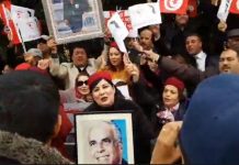 الإيكونوميست البريطانية: رغم التعطيل إنتصرت العدالة الإنتقالية في تونس