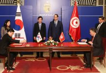 اتفاق بين تونس وكوريا على إحداث غرفة مشتركة للتجارة
