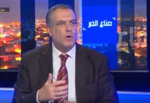 الشواشي: رجال أعمال تقف وراء تحركات السترات الحمراء