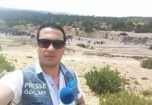 المحكمة تنتقد عمليات تسريب اعترافات متهمين بحرق الزرقي