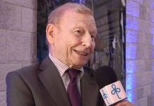 سفير إسرائيلي: الفوضى قادمة الى تونس