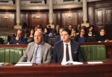 البرلمان يصادق على ميزانية وزارة التجارة لسنة 2019