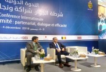 شرطة الجوار، مقاربة اجتماعية للوقاية من التطرف