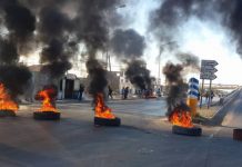 جبنيانة: تجدد المناوشات بين شباب المنطقة ووحدات الأمن