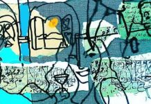 الفلسفة والثقافة:إعادة ترتيب علاقة