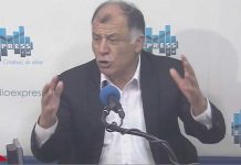 ناجي جلول: يوسف الشاهد خذلني