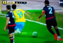 النادي الإفريقي ينتصر على الإسماعيلي والمقابلة تتوقف قبل نهايتها