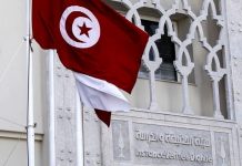 هيئة الحقيقة تسلم أول دفعة من قرارات جبر الضرر لـ 15 مقاوما