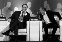 لوبوان: العملاء في النظام التونسي أكثر من المواطنين