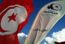 النهضة تدين المنافسة الإنتخابية غير الشريفة وابتزاز القضاء