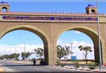 توزيع مساعدات على العائلات المعوزة لمجابهة موجة البرد