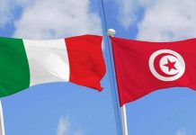 برنامج تونسي ايطالي للحد من الهجرة