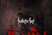 فيلم ”دشرة” تجربة سينمائية جديدة من صنف أفلام الرعب