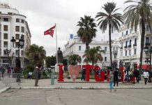 نبض الشارع على وقع الاضراب العام