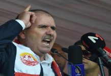 اتحاد الشغل يقرر اضرابا جديدا يومي 20 و21 فيفري