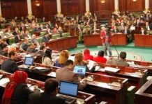 اللجنة الإنتخابية تنظر في ملفات الترشح لعضوية هيئة الحوكمة الرشيدة