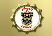 احباط تهريب كميات هامة من السجائر والمعسل والملابس الجاهزة