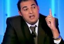 وليد الوقيني يعلن ترشحه للانتخابات الرئاسية