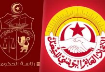 اتحاد الشغل والحكومة يستأنفان النقاش حول الزيادة في الأجور