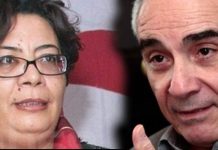 سعيدة قراش تتراجع عن اتهاماتها للمرزوقي