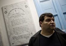 التيار الشعبي يطالب باعفاء وزير السياحة