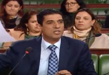 طارق الفتيتي يستقيل من كتلة ندّاء تونس