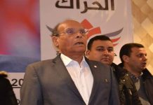 حراك تونس الإرادة يعد للاستحقاقات الانتخابية