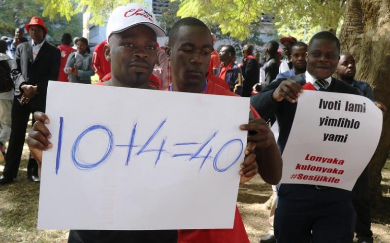 MDC youths plan series of demos