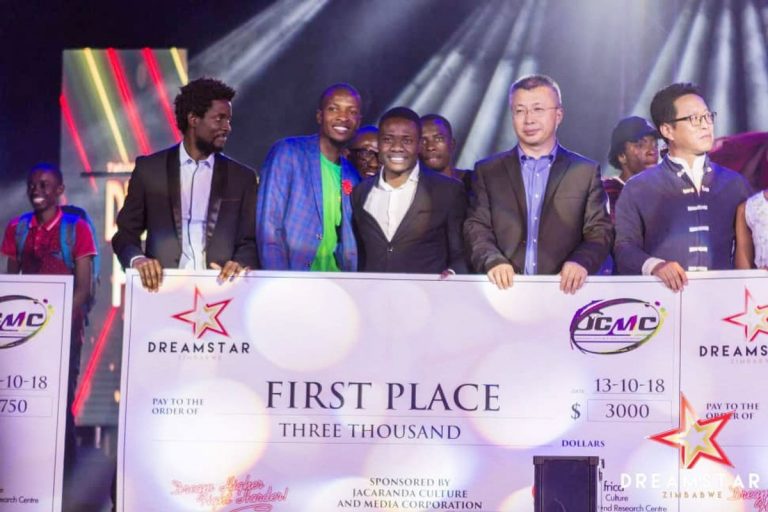 Dream Star goes to the ghetto