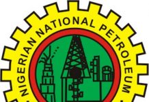 Chief Operating Officer in NNPC, Ewubare resigns