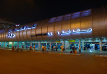 مصر تسمح بعودة العالقين الفلسطينين بالمطارات المصرية