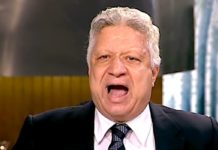 “مرتضى منصور ” ممنوع وموقوف ومعاقب “صور “