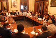 ” الوفد ” لن يتقدم بمرشح رئاسي