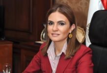 وزيرة الاستثمار تفتتح جلسة التداول بالبورصة فى يوم المرأة العالمى