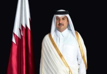 المنظمة الوطنية المتحدة لحقوق الانسان تطالب بإستبعاد ” الدوحة ” من حضور قمة الرياض